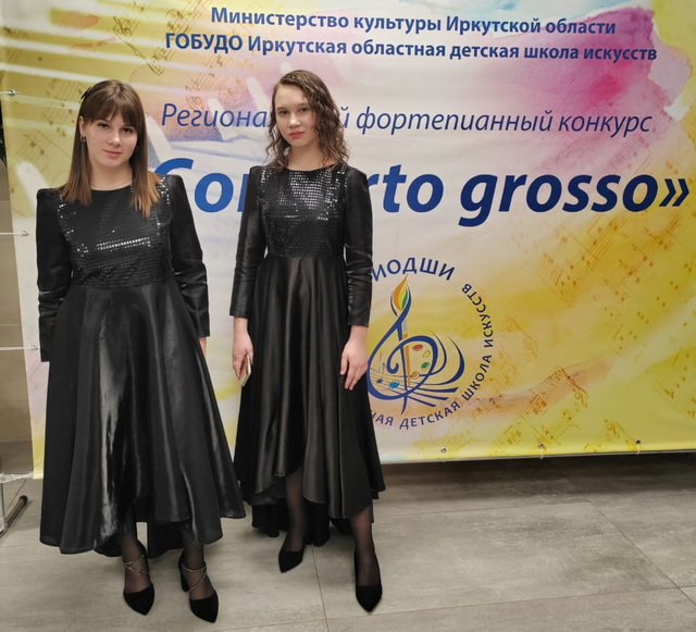 concerto grosso 3