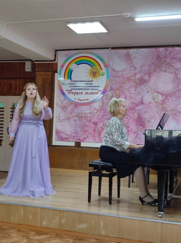 raduqa qolosov 2