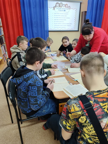 den muzeya i bibliotek 7