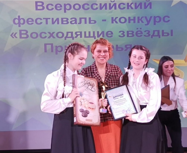 voshodyashie zvezdy Priangariya 3